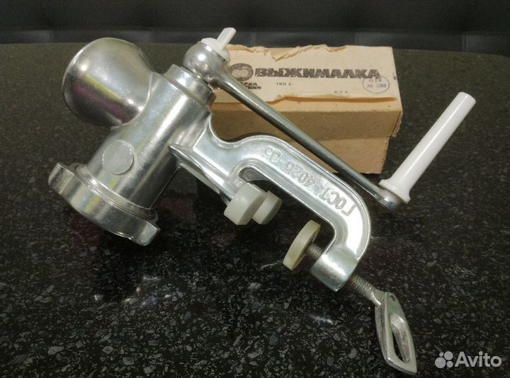 Мясорубка + соковыжималка СССР новая