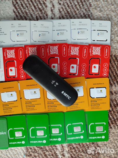 Комплекты для интернета или раздельно, модем, WiFi