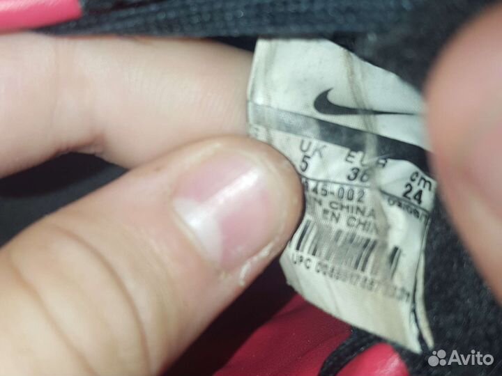 Футбольные бутсы nike mercurial