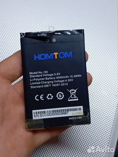 Homtom S9. Аккумулятор. Оригинал