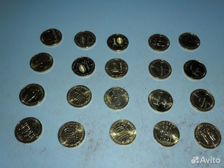 Юбилейные монеты