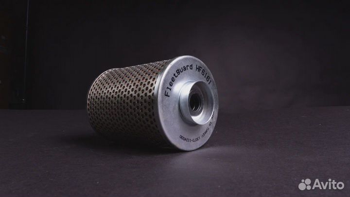 Фильтр гидравлический Fleetguard HF6161