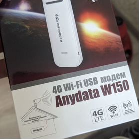 Wifi роутер 4g модем с сим