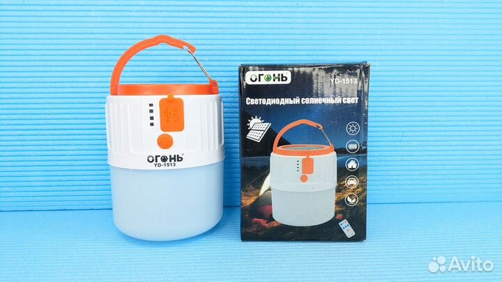Лампа Огонь для кемпинга 600лм