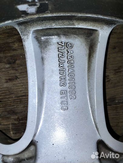 Литые диски