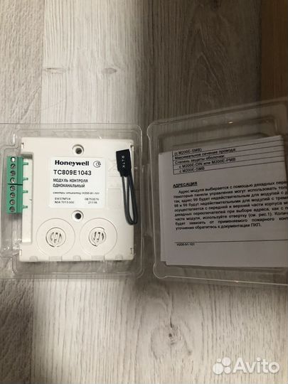 Honeywell TC809 1043