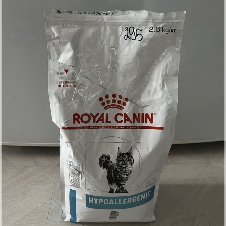 Корм для кошек royal canin hipoallergenic