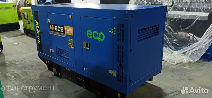 Дизельный генератор Ecopower ад60-Т400