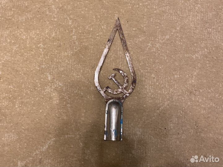 Навершие флага СССР