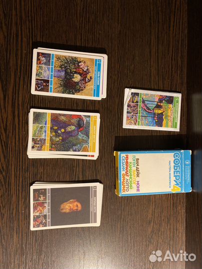 Карточная игра 