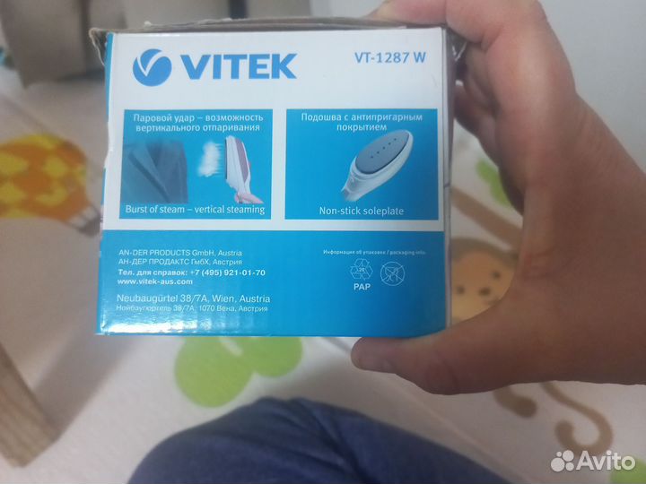 Паровая щётка