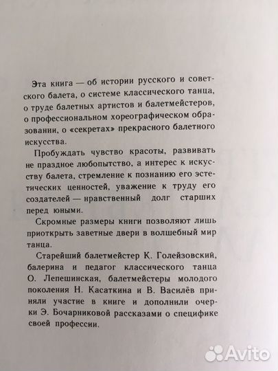 Книги из серии 