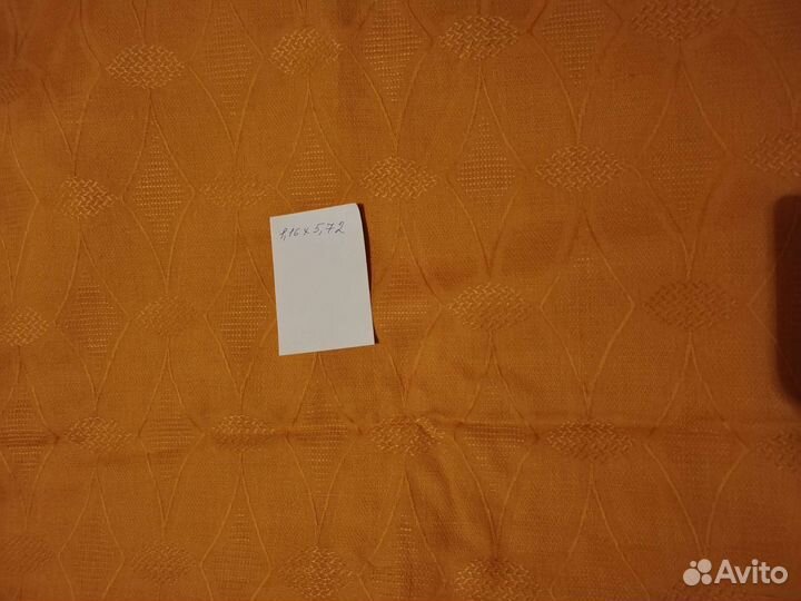 Ткань времен СССР