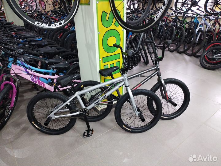 Новые бмх BMX Пром Аl Руль 360*