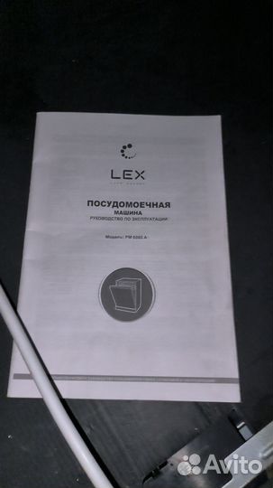 Посудомоечная машина 60 см бу встраиваемая