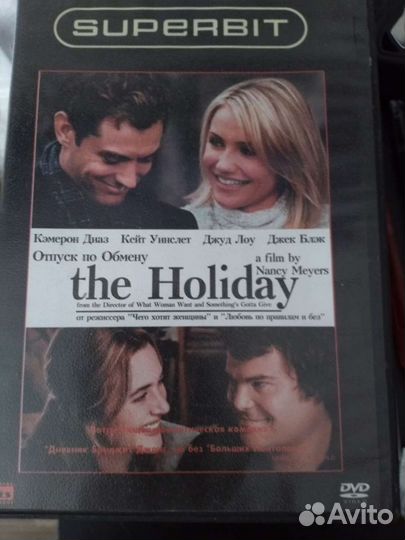 Dvd диски с фильмами