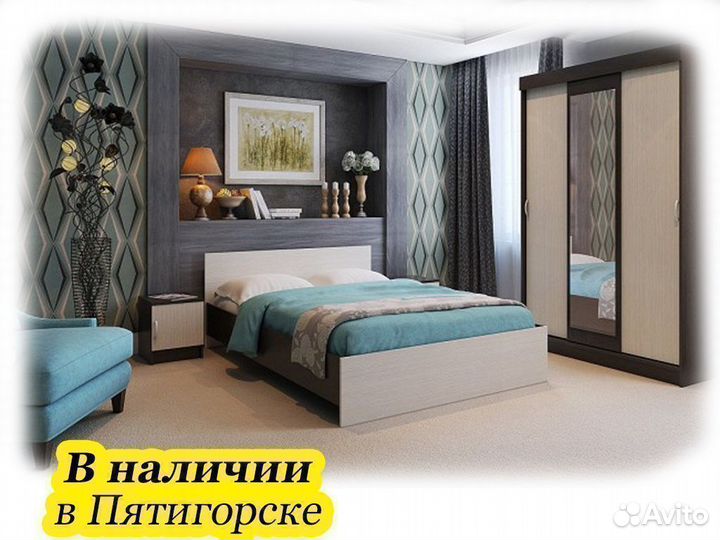 Кровать