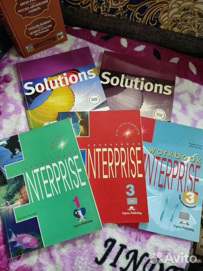 Книги немецкий английский - цена за всё