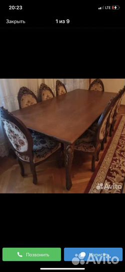 Стол и стулья