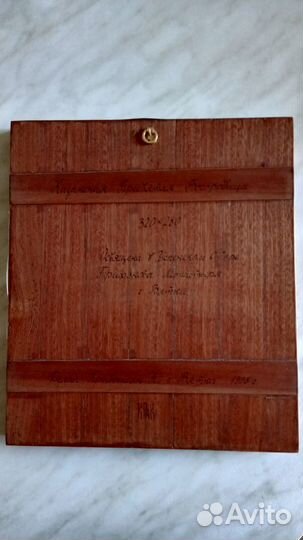 Икона Казанская Пресвятая Богородица