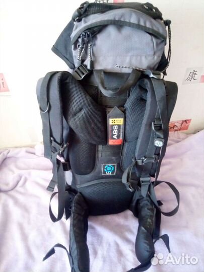Рюкзак туристический бу