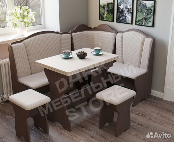 Уголок кухонный