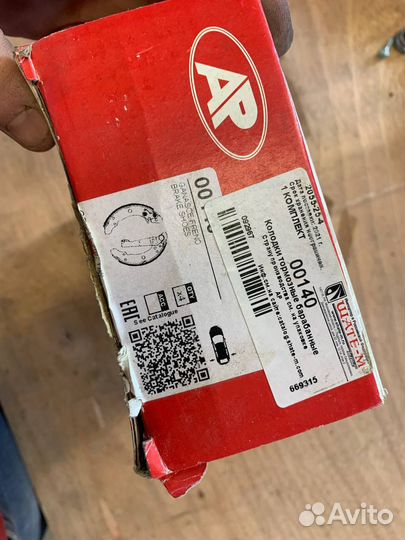 Колодки задние Golf Jetta Audi 80 100 Passat Polo