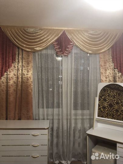 Шторы бу