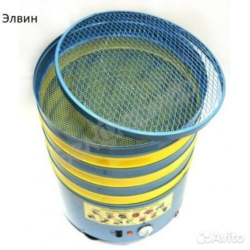 Сушилка для фруктов и овощей в ассортименте