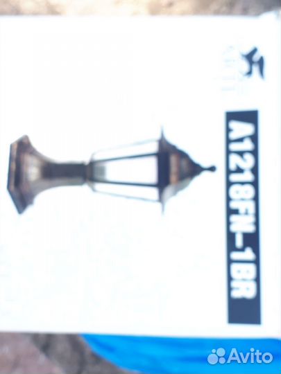 Ландшафтный светильник