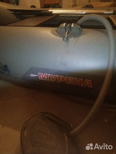 Лодка надувная Мурена пвх