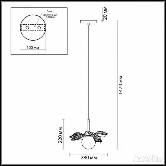 Люстра подвесная на кухню модерн