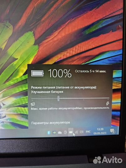 Свежий Asus VivoBook/FullHD/4ядра/8GB/SSD/MX130
