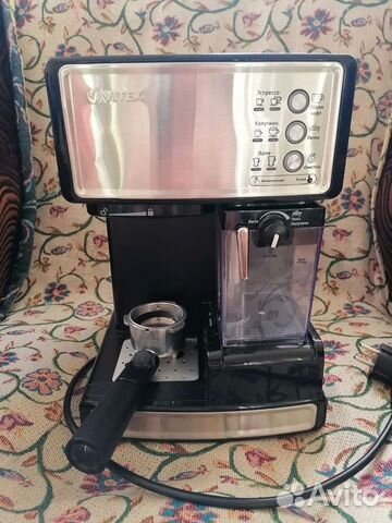 Кофемашина, кофеварка vitek VT-1514