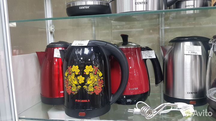 Термопот Centek CT-0081 черный