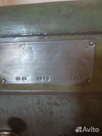 Токарный станок