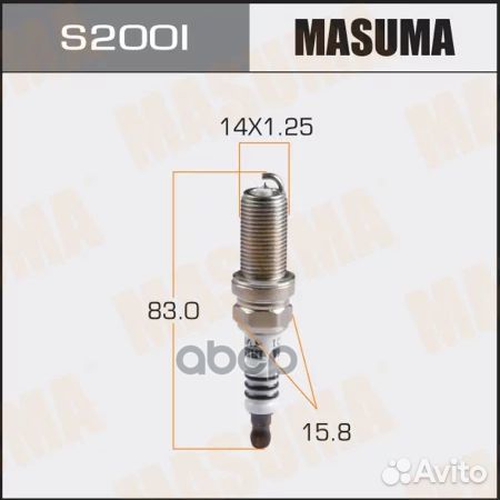 Свеча зажигания S200I Masuma