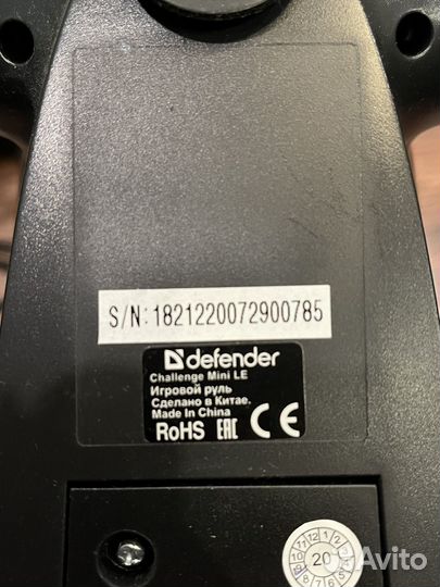 Игровой руль с педалями defender challenge mini le