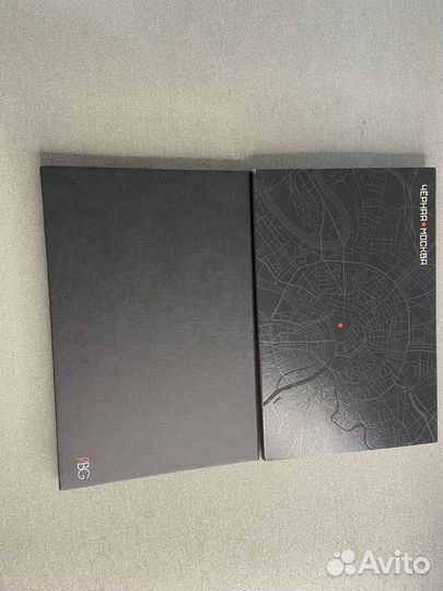 Черная Москва палетка теней RBG