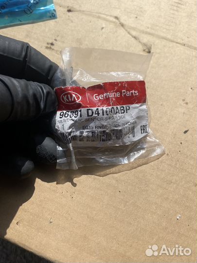 Датчик парковки боковой KIA optima 4 JF новый ориг