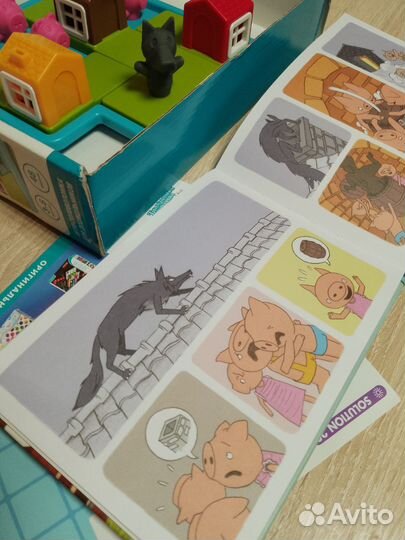 Бондибон три поросëнка головоломка