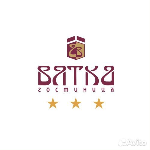 Горничная в гостиницу