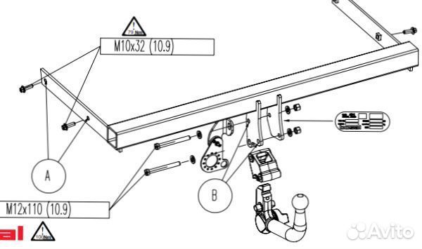 Фаркоп Skoda Superb II лифтбек/универсал 2008-2015