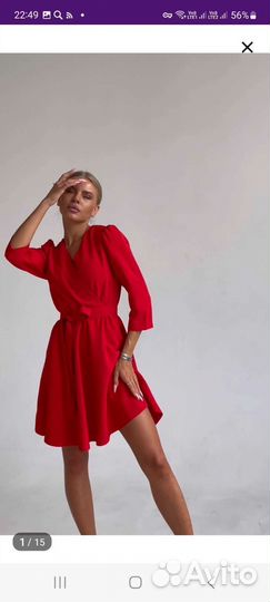 Платье новое