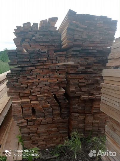 Продам доску