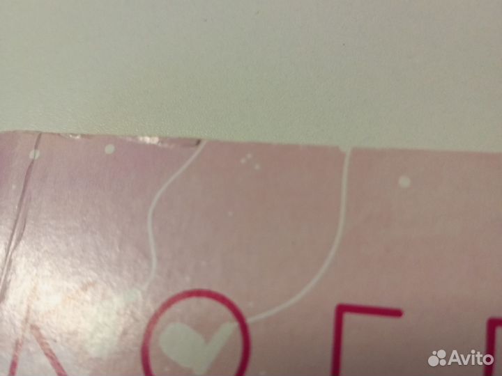 Современные книги