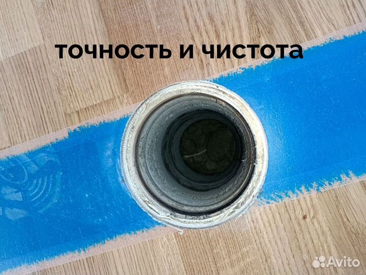 Алмазное бурение