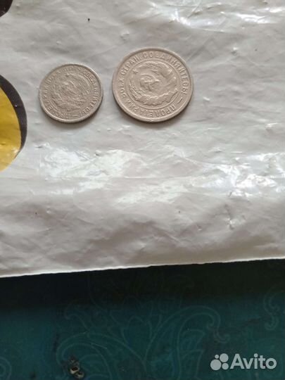 Серебряные монеты продажа