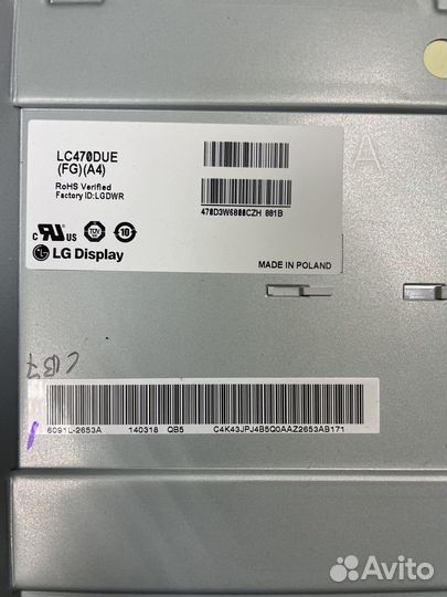 Материнская плата LG 47LB580V блок питания