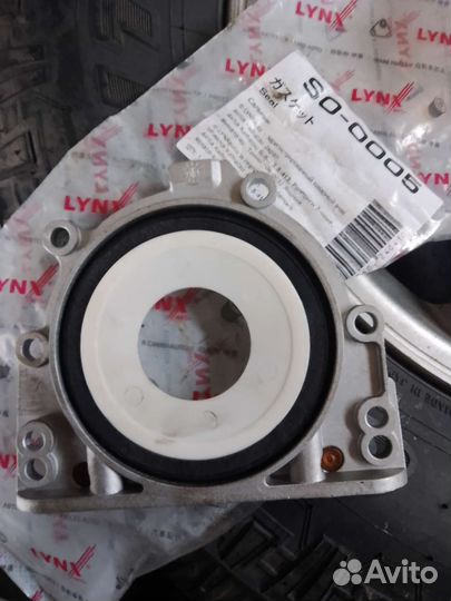 Сальник коленвала задний vag